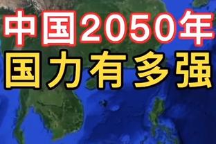 188金宝搏官方网站下载截图2